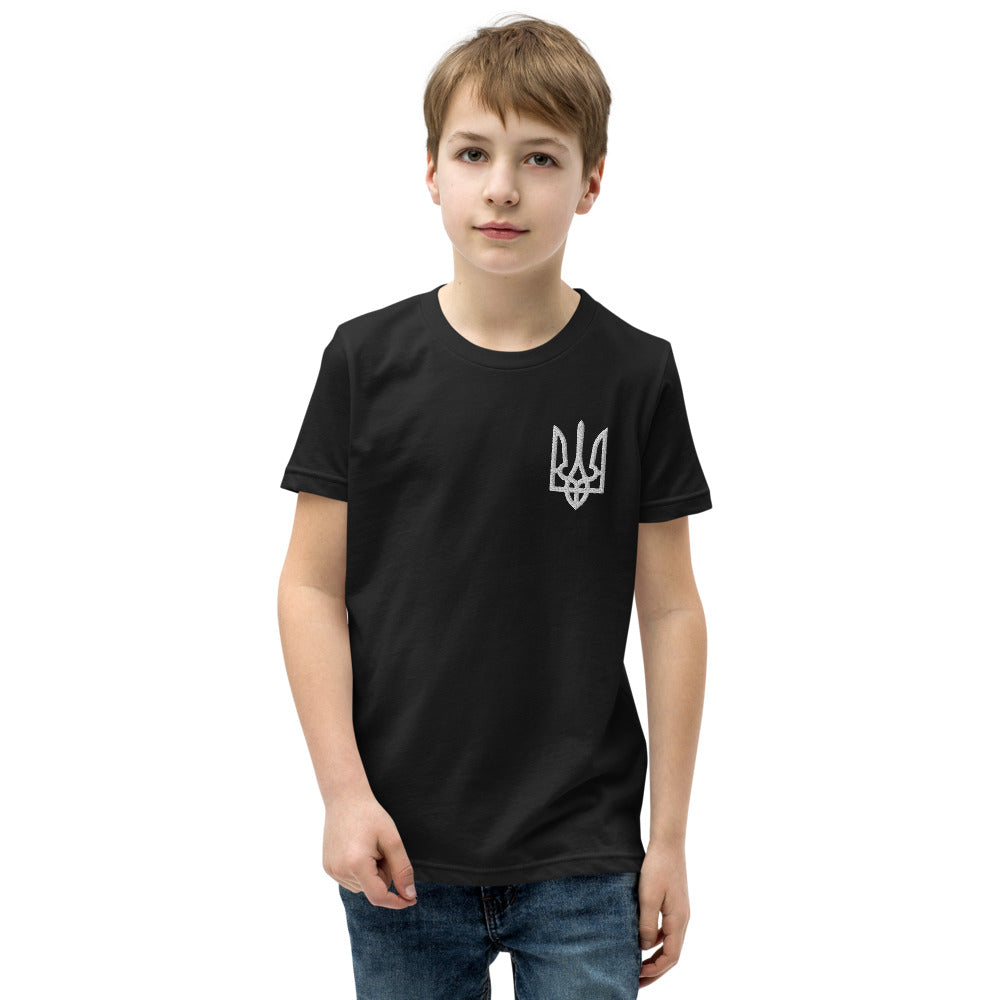 Besticktes Tryzub-T-Shirt für Jugendliche mit Unisex-Ärmeln