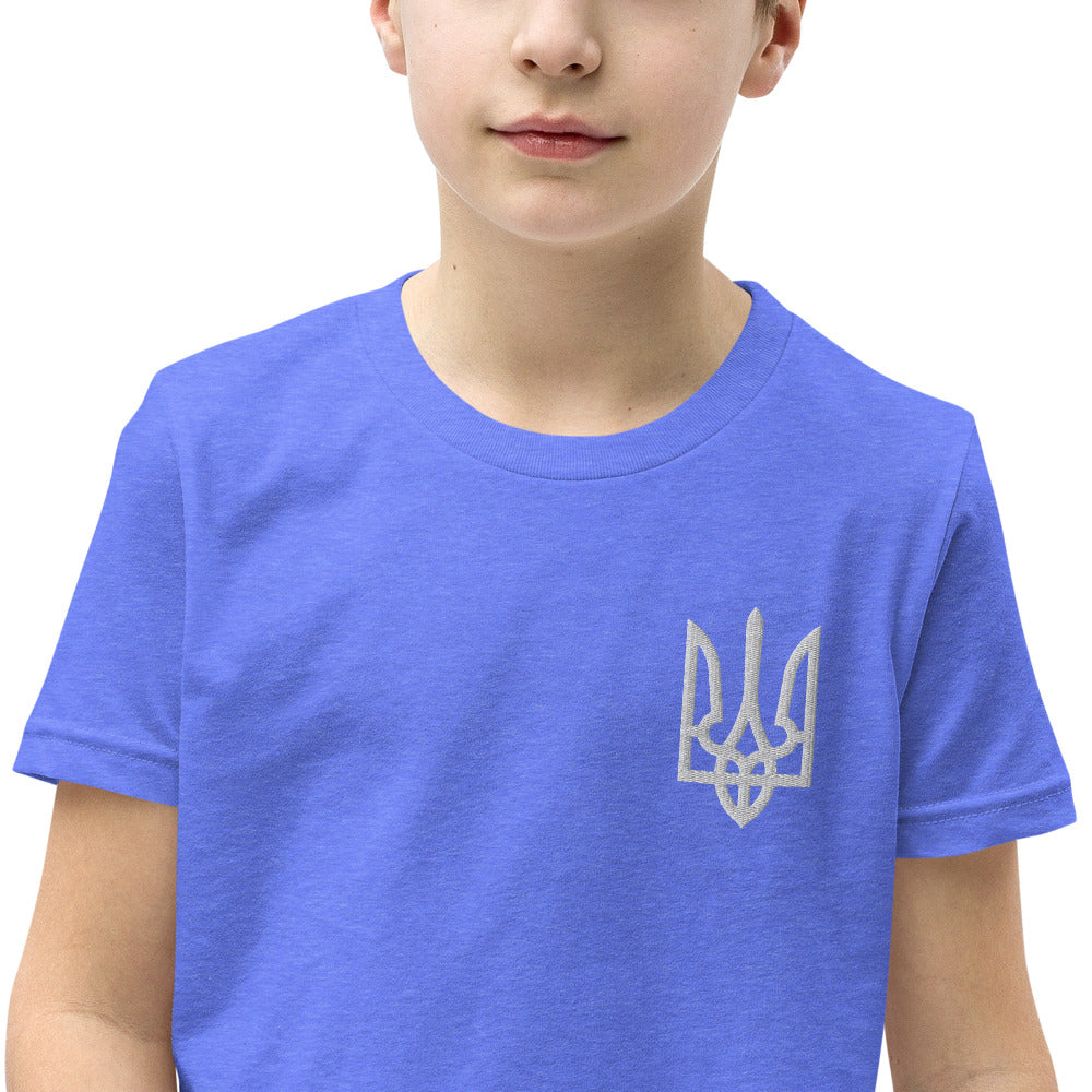 Embroidered Tryzub Youth Unisex Sleeve T-Shirt